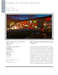 Surrey ART Gallery Presents Year Of