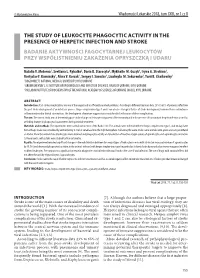 The Study of Leukocyte Phagocytic Activity in The
