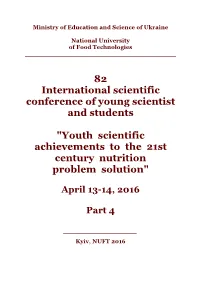 82 Part 4.Pdf