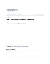 Oman's Foreign Policy : Foundations and Practice