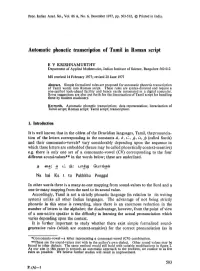 Automatic Phonetic Transcription of Tamil in Roman Script