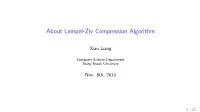 About Lempel-Ziv Compression Algorithm