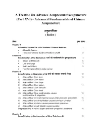Advanced Fundamentals of Chinese Acupuncture Deveg›Eāceefcekeāe