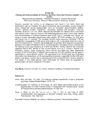 Cloning and Characterization of Chalcone Synthase Gene from Pueraria Candollei Var
