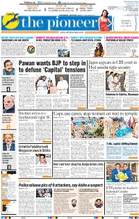Pawan Wants BJP to Step in to Defuse