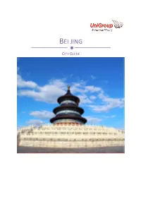 Bei Jing  City Guide