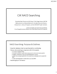CJK NACO Searching