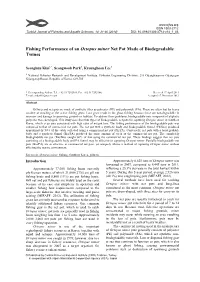 Fishing Performance of an Octopus Minor Net Pot Made of Biodegradable Twines
