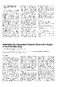 Interstellar Na I Absorption Towards Stars in the Region of the IRAS Vela Shell 1 3 M