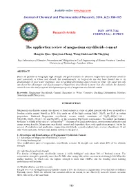 The Application Review of Magnesium Oxychloride Cement