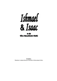 Ishmael & Isaac in the Three Monotheistic Faiths