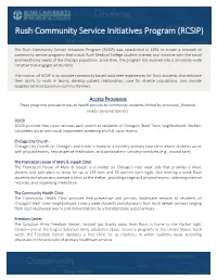 Rush Community Service Initiatives Program (RCSIP)