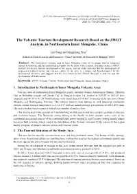 The Volcanic Tourism Development Research Based on the SWOT Analysis, in Northeastern Inner Mongolia , China