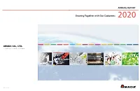 Annual Report 2020