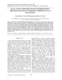 Evaluation of the Effectiveness of Three Survey Methods for Sampling Terrestrial Herpetofauna in South China