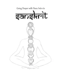 Intro to Sanskrit Packet