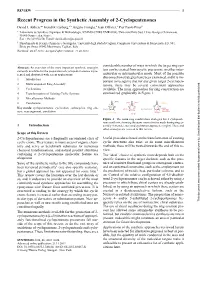 Recent Progress in the Synthetic Assembly of 2-Cyclopentenones