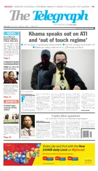 Khama Speaks out on ATI and 'Out of Touch Regime'