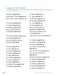 Litany of the Saints