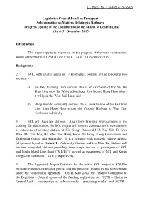 Administration's Paper on the Progress Update of the Construction of The