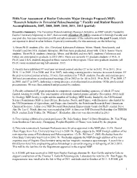 Fifth-Year Assessment of Baylor University Major Strategic Proposal