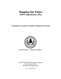 Mapping Our Future 2030 Comprehensive Plan