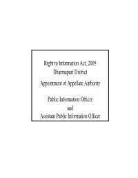 Right to Information Act, 2005 Dharmapuri District Appointment Of