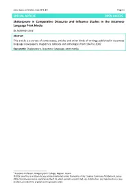 SPECIAL ARTICLE OPEN ACCESS Shakespeare in Comparative