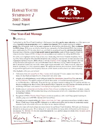 07 08 Annual Report.Pub