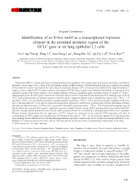 Identification of an E-Box Motif As a Transcriptional Repressor Element in the Proximal Promoter Region of the GCLC Gene in Rat Lung Epithelial L2 Cells