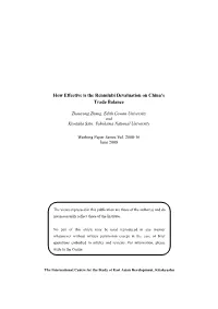 How Effective Is the Renminbi Devaluation on China's Trade