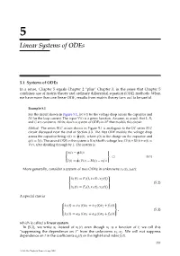 Advanced Engineering Mathematics