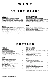 Fremont Wine & Booze Menu