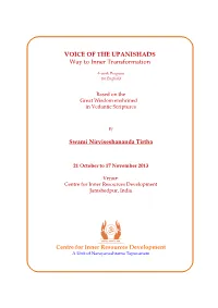 Upanishad Course