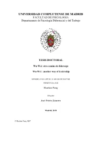 Wu-Wei: Otro "Camino De Liderazgo