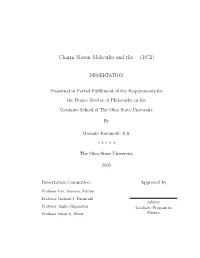 Charm Meson Molecules and the X(3872)