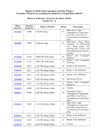 Replies to Initial Written Questions Raised by Finance Committee Members in Examining the Estimates of Expenditure 2006-07