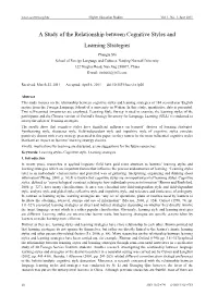 A Study of the Relationship Between Cognitive Styles and Learning Strategies