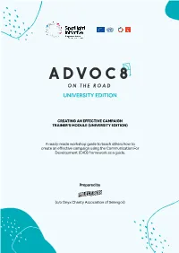 University Edition