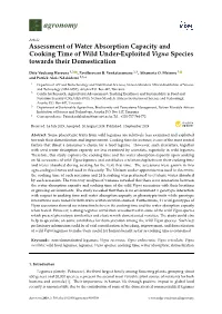 Assessment of Water Absorption Capacity and Cooking Time of Wild Under-Exploited Vigna Species Towards Their Domestication
