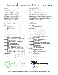 TKD Test Requirements.Pages