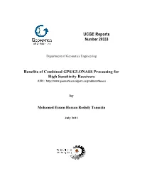 Benefits of Combined GPS/GLONASS Processing for High Sensitivity Receivers (URL