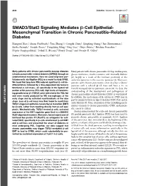SMAD3/Stat3 Signaling Mediates Β-Cell Epithelial-Mesenchymal