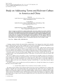 Study on Addressing Terms and Relevant Culture in America and China