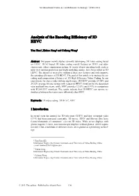 Analysis of the Encoding Efficiency of 3D HEVC