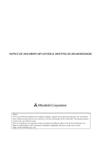 Notice of 2020 Ordinary General Meeting of Shareholders