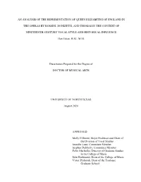 An Analysis of the Representation of Queen Elizabeth I of England In