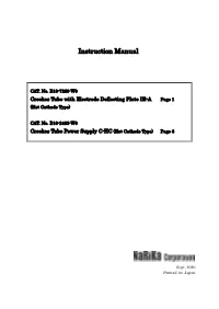 Instruction Manual