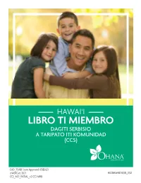 Libro Ti Miembro Dagiti Serbisio a Taripato Iti Komunidad (Ccs)