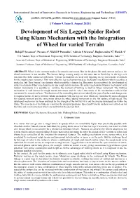 Development of Six Legged Spider Robot Using Klann Mechanism with the Integration